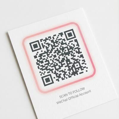 国产微信公众号二维码